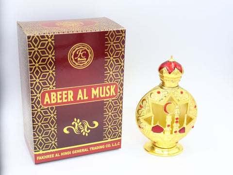 عطر عبير المسك 20 مل