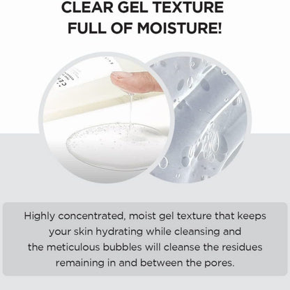 SKIN1004 Madagascar Centella Tone Brightening Cleansing Gel Foam - Missha Middle East