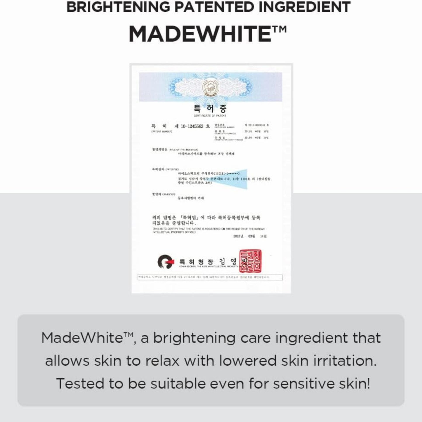SKIN1004 Madagascar Centella Tone Brightening Cleansing Gel Foam - Missha Middle East