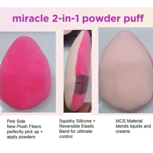 نفخة بودرة متعددة الاستخدامات من FC Beauty