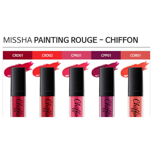 Painting Rouge [Chiffon] - Missha Middle East