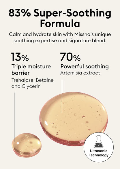 Missha Time Revolution Artemisia Ampoule - Missha Middle East