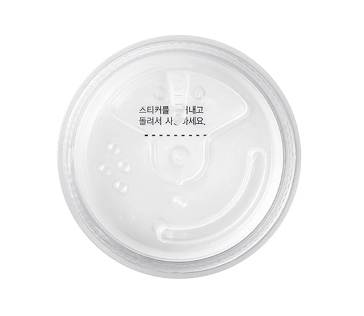 Missha Airy Pot Powder - Missha Middle East