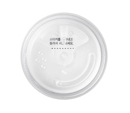 Missha Airy Pot Powder - Missha Middle East