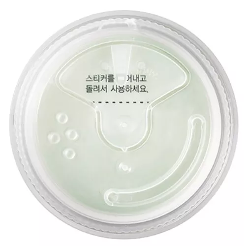 Missha Airy Pot Powder - Missha Middle East
