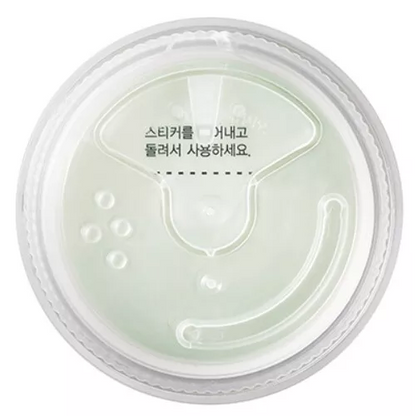 Missha Airy Pot Powder - Missha Middle East