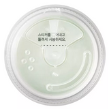 Airy Pot Powder 2 colors