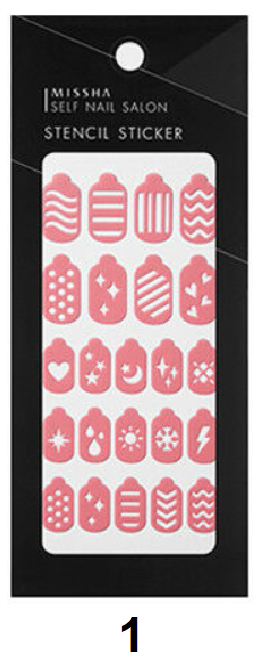 Missha Self Nail Salon Stencil Sticker - Missha Middle East