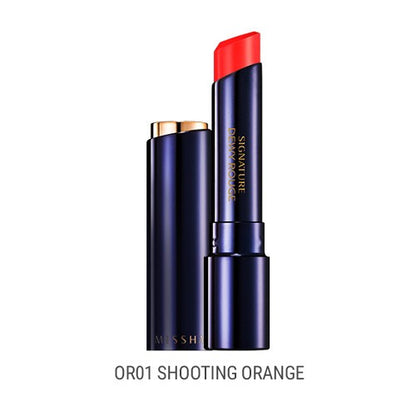 Signature Dewy Rouge - Missha Middle East