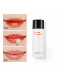 [MISSHA] ALL KILL TINT REMOVER - 30ML - Missha Middle East