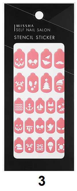 Missha Self Nail Salon Stencil Sticker - Missha Middle East