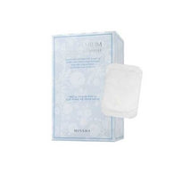 Missha The Premium Silk-feel Cotton Puff 80ea