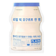 APIEU Real Big Yogurt One-Bottle