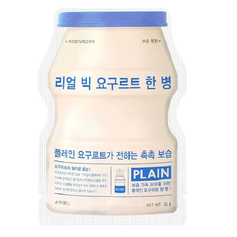 APIEU Real Big Yogurt One-Bottle