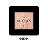 Modern Eye Shadow Glitter - Missha Middle East