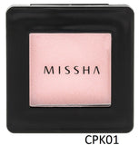 Modern Eye Shadow Glitter - Missha Middle East