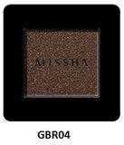 Modern Eye Shadow Glitter - Missha Middle East