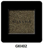 Modern Eye Shadow Glitter - Missha Middle East