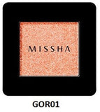 Modern Eye Shadow Glitter - Missha Middle East