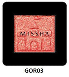 Modern Eye Shadow Glitter - Missha Middle East