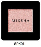 Modern Eye Shadow Glitter - Missha Middle East