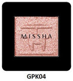 Modern Eye Shadow Glitter - Missha Middle East