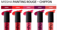 Painting Rouge [Chiffon] - Missha Middle East