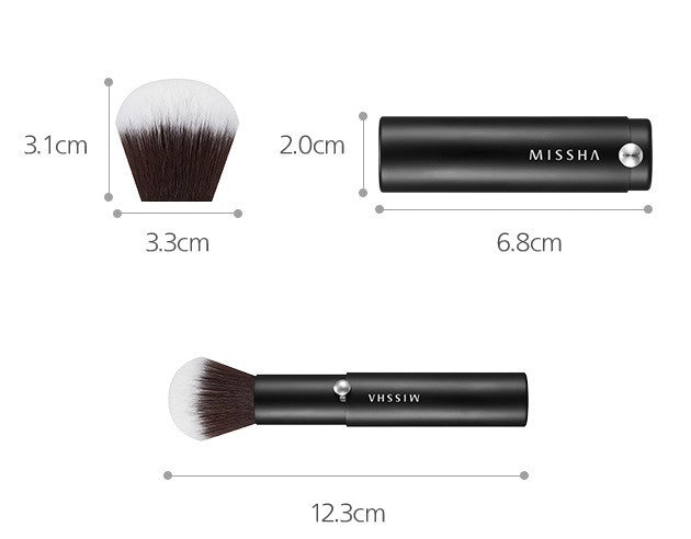 Missha Artistool 205 Portable Brush - Missha Middle East