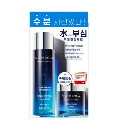 Missha Super Aqua Ultra Hyalron Moisture Boast 2 Step Set - Missha Middle East