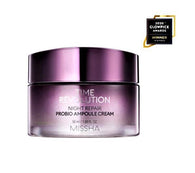 Missha Time Revolution Night Repair Probio Ampoule Cream